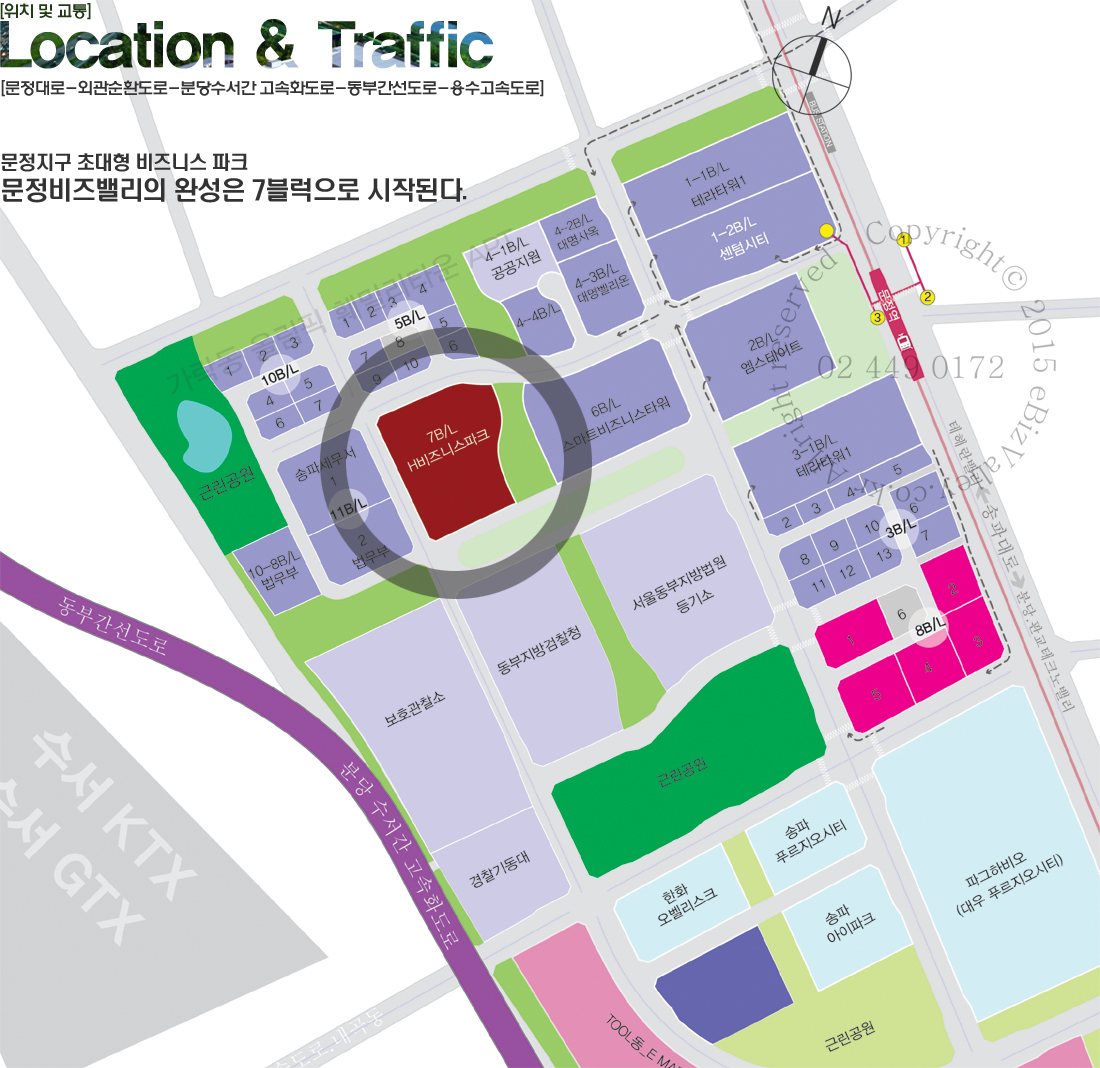 traffic location